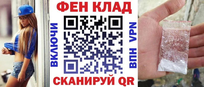 АМФЕТАМИН 98%  купить наркотики сайты  Мариинский Посад 