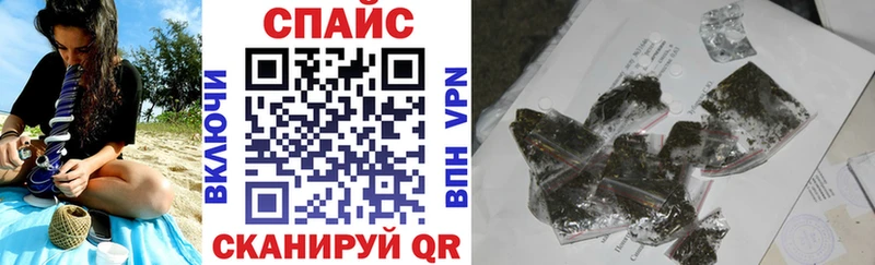 БУТИРАТ 99%  Мариинский Посад 