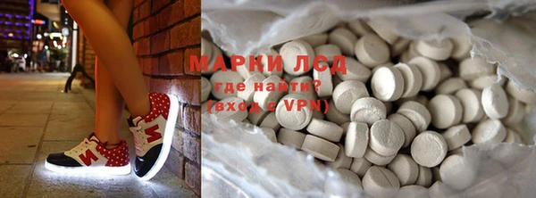 apvp Баксан