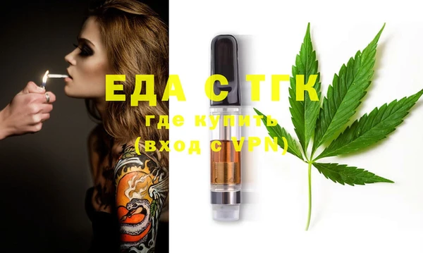 apvp Баксан