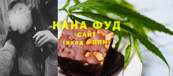 apvp Баксан