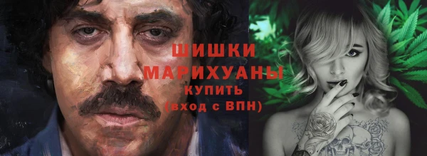 apvp Баксан