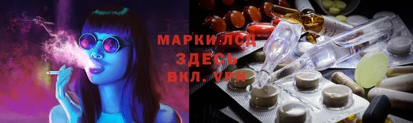 apvp Баксан