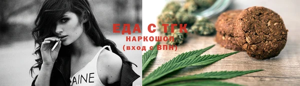 apvp Баксан