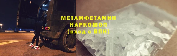 apvp Баксан