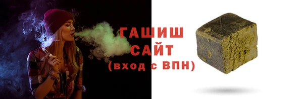 apvp Баксан