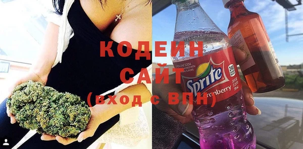 гашиш Балахна