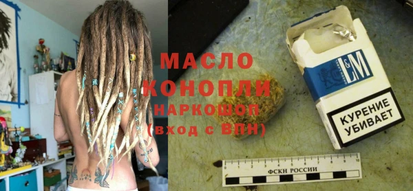 apvp Баксан