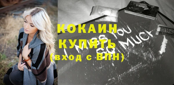 героин Билибино