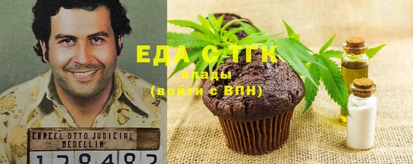 гашиш Балахна