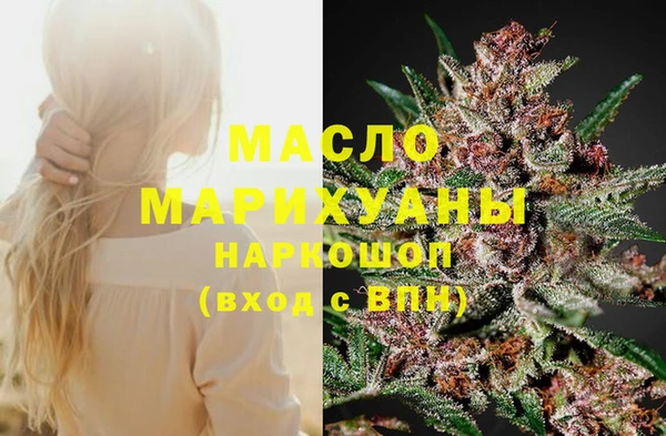 гашиш Балахна