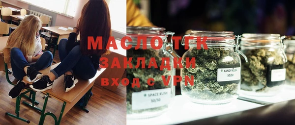 гашиш Балахна