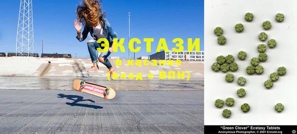гашиш Балахна