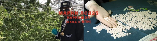 MDMA Premium VHQ Балабаново