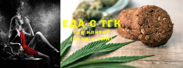 гашиш Балахна